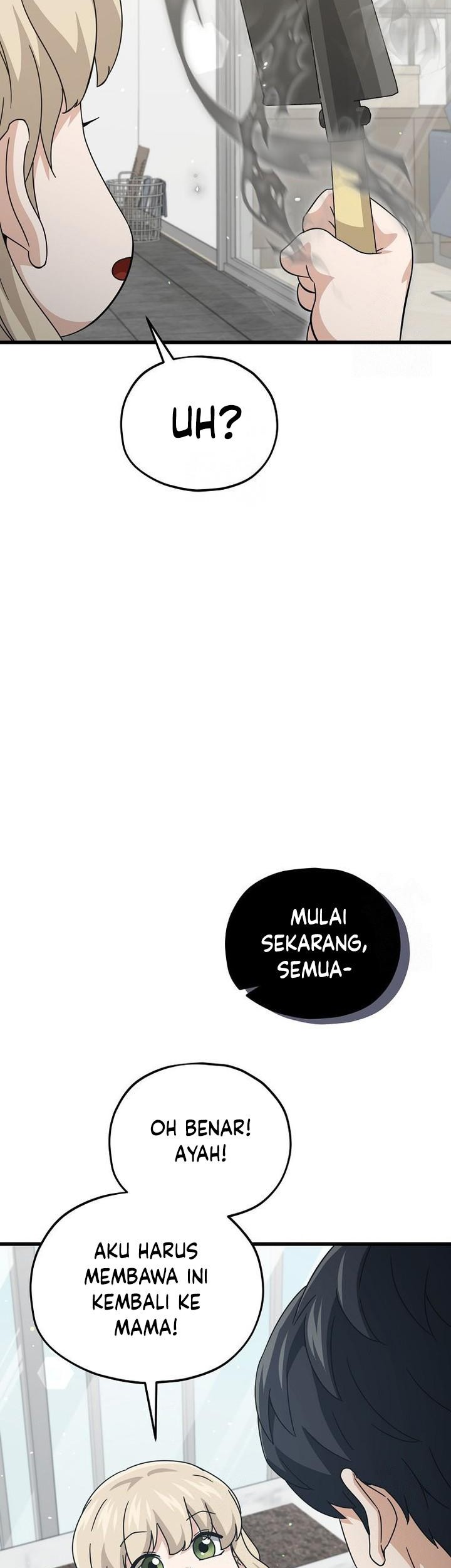 My Dad Is Too Strong Chapter 205 - halaman 15