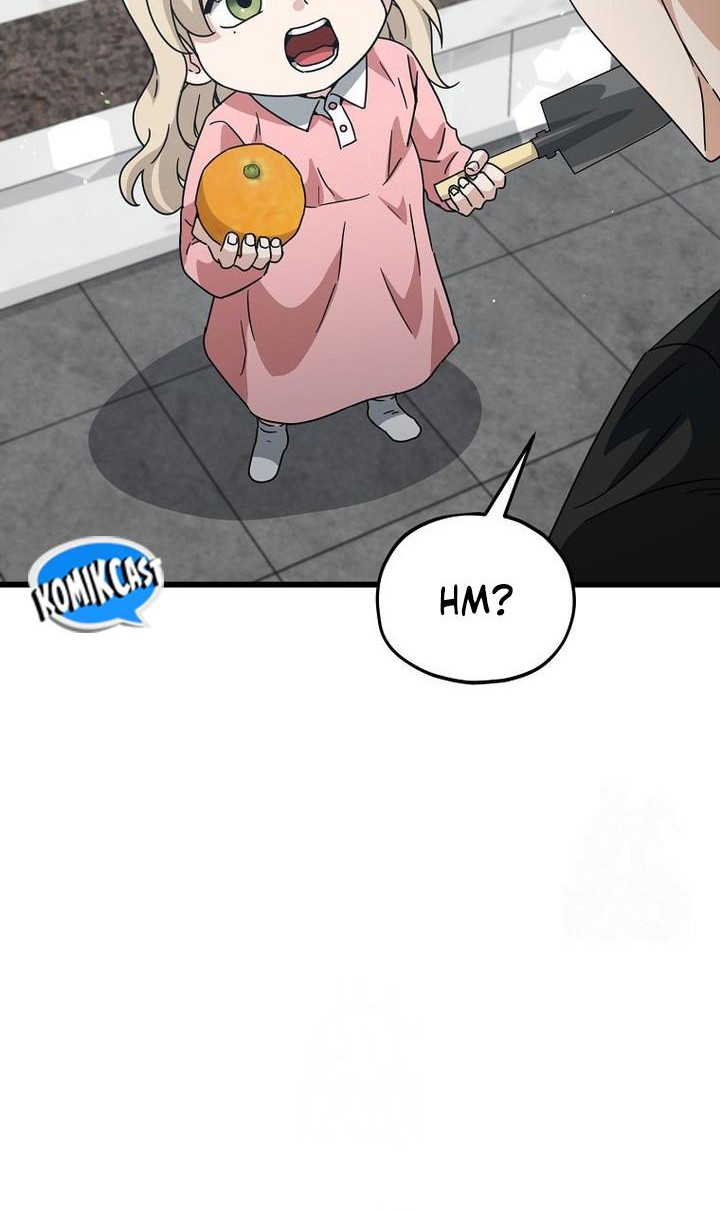 My Dad Is Too Strong Chapter 205 - halaman 16