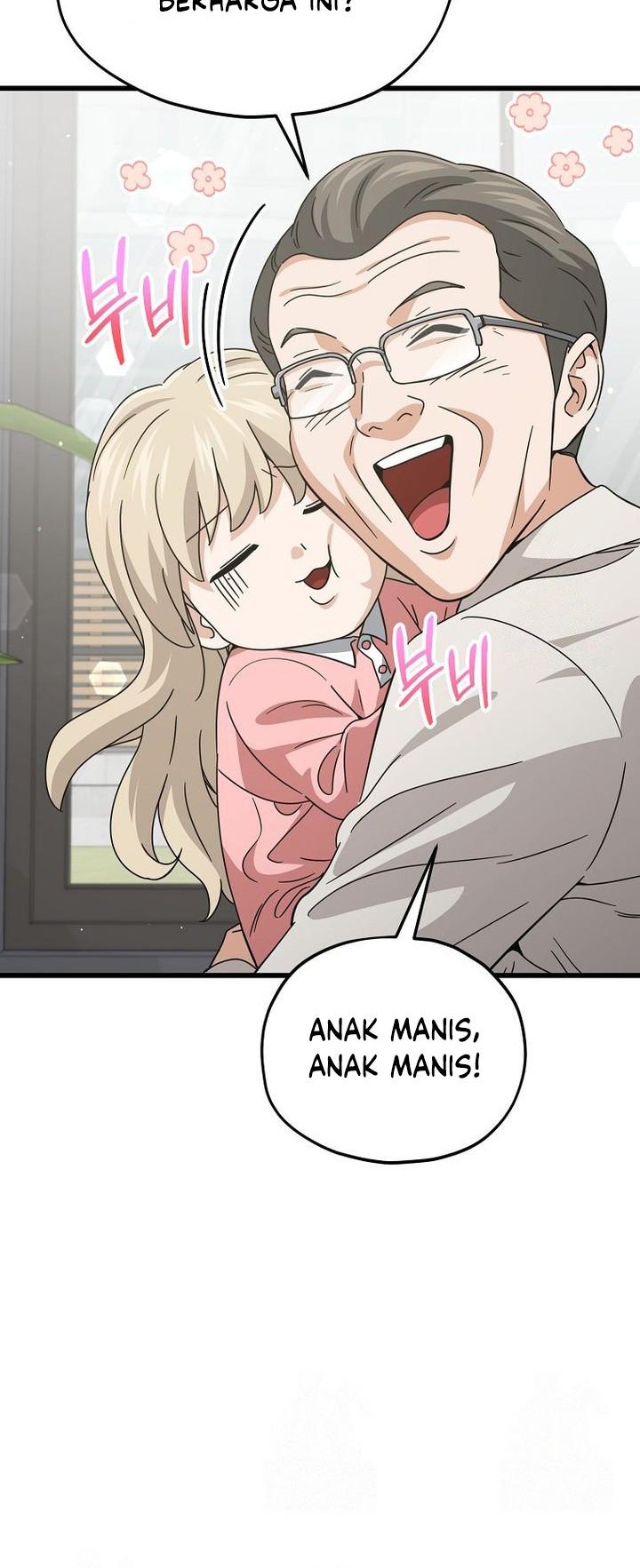 My Dad Is Too Strong Chapter 205 - halaman 20