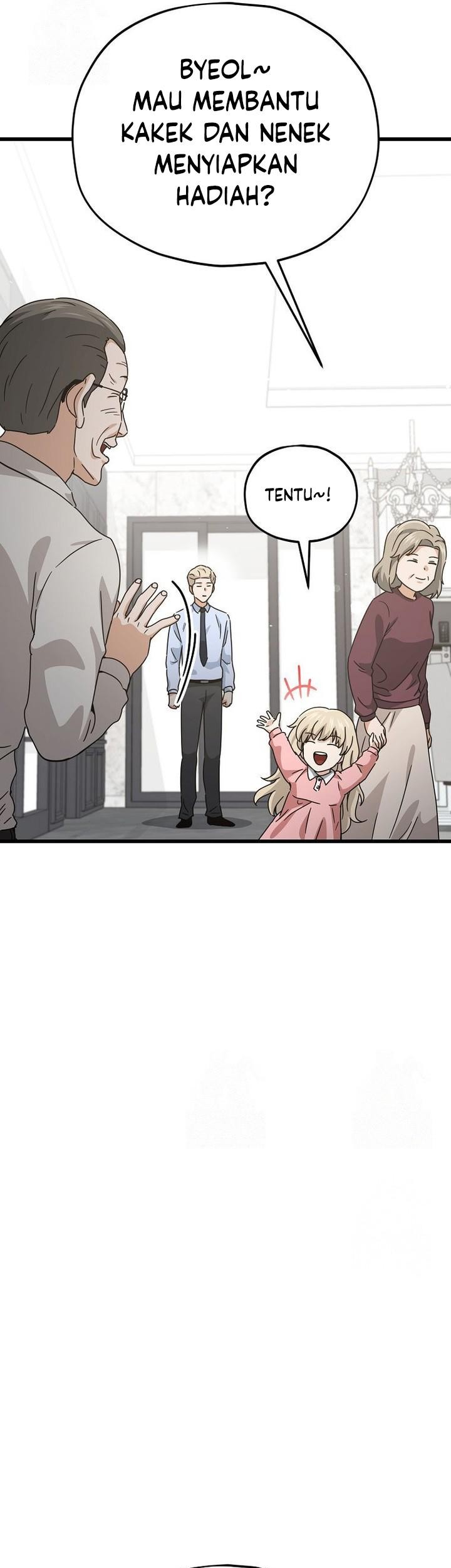 My Dad Is Too Strong Chapter 205 - halaman 21