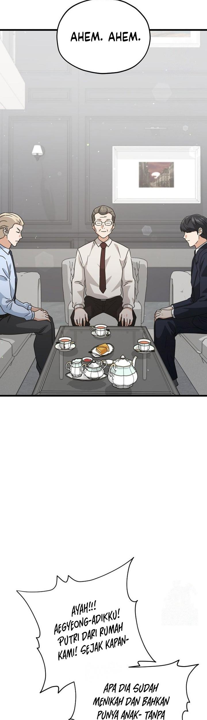 My Dad Is Too Strong Chapter 205 - halaman 22