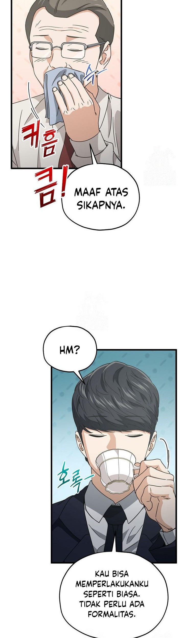 My Dad Is Too Strong Chapter 205 - halaman 26