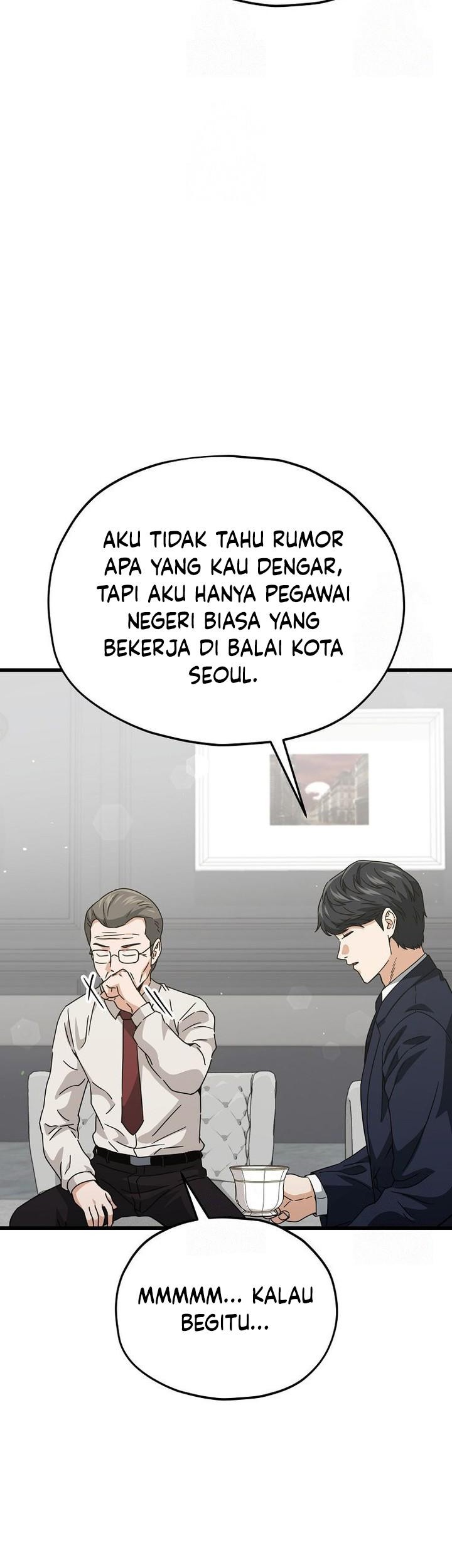 My Dad Is Too Strong Chapter 205 - halaman 27