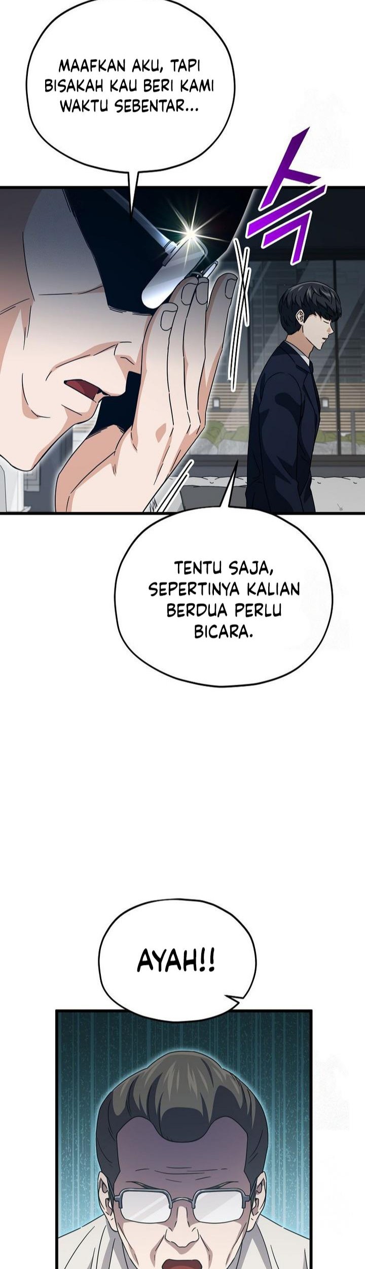 My Dad Is Too Strong Chapter 205 - halaman 30