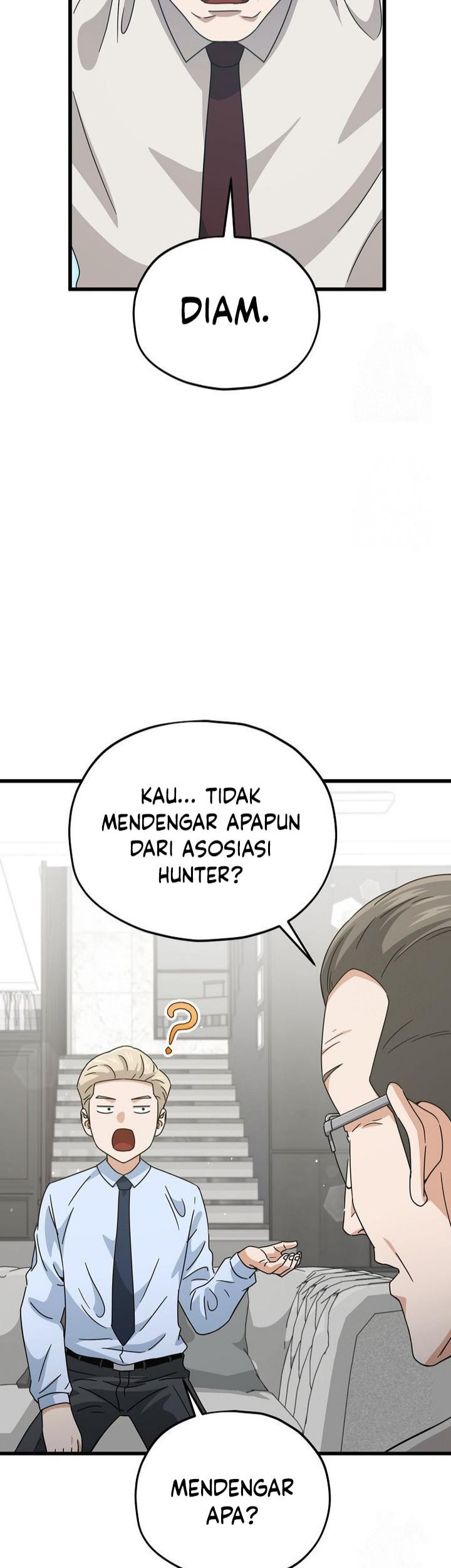 My Dad Is Too Strong Chapter 205 - halaman 31