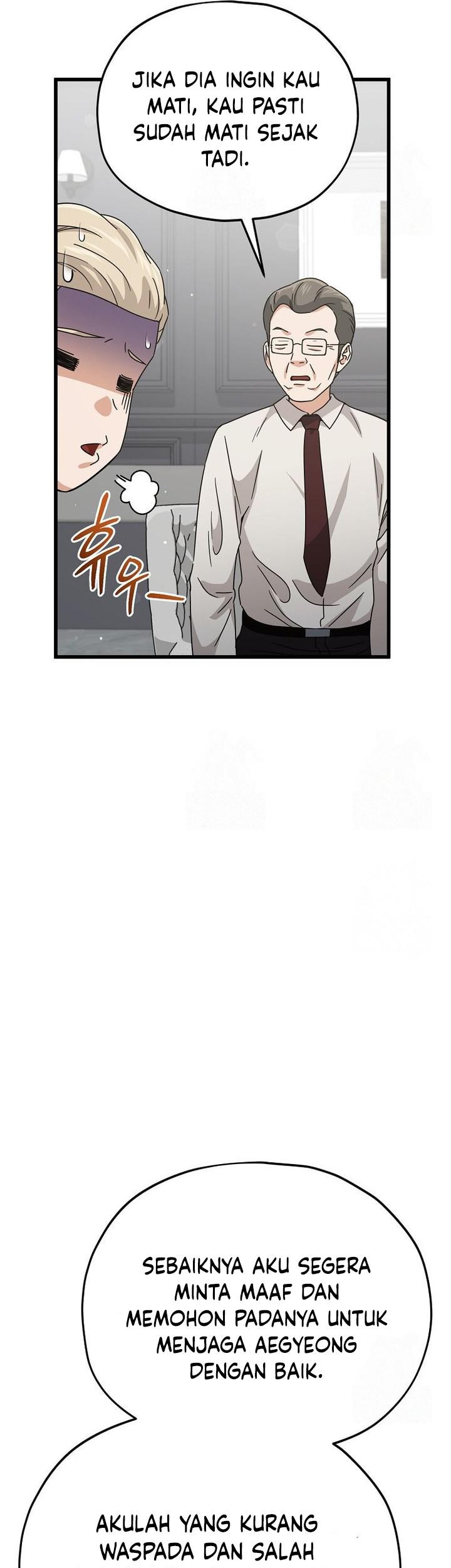 My Dad Is Too Strong Chapter 205 - halaman 37