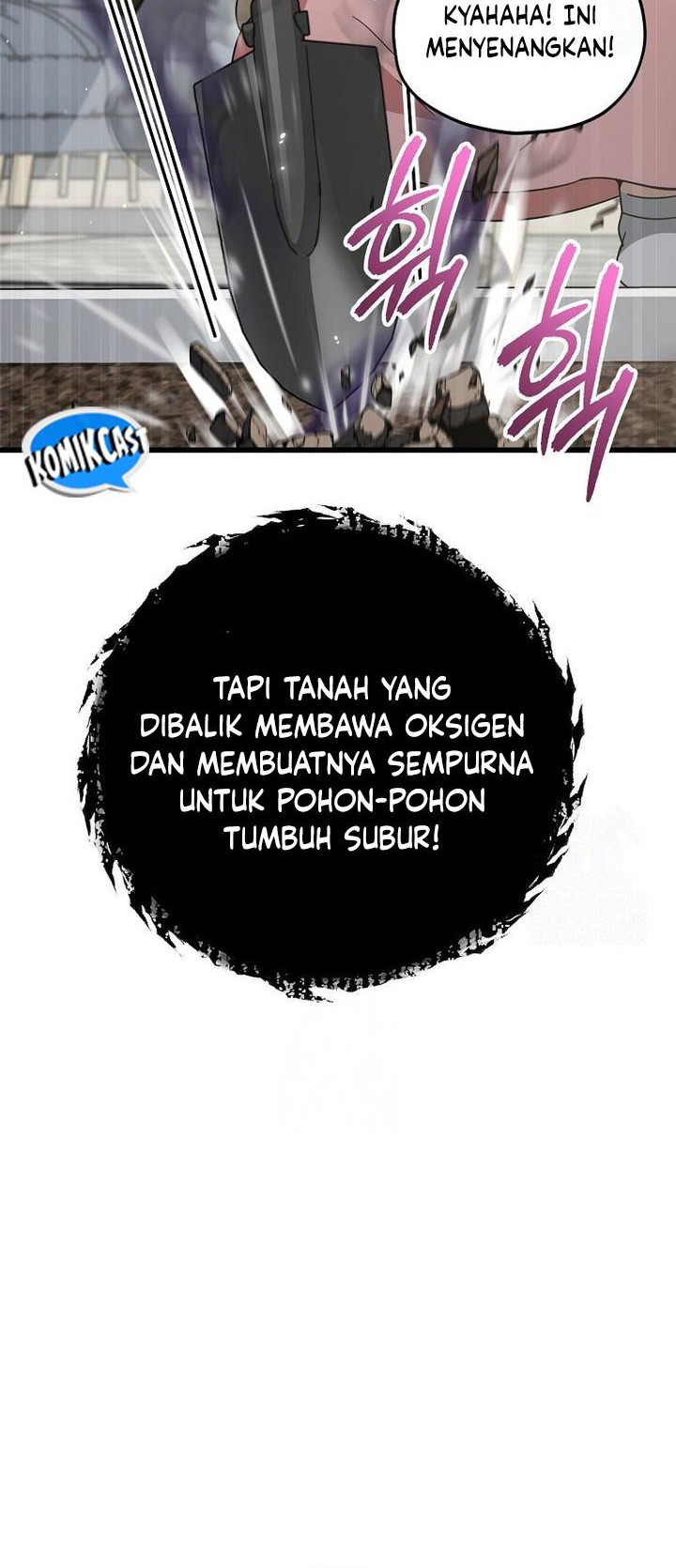 My Dad Is Too Strong Chapter 205 - halaman 4