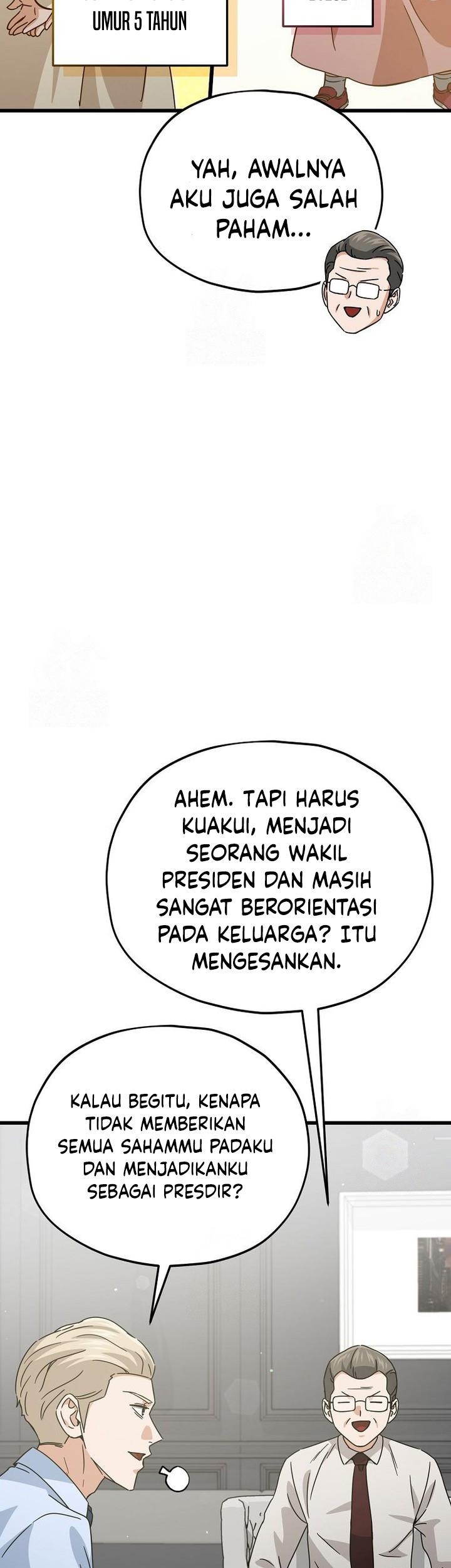 My Dad Is Too Strong Chapter 205 - halaman 43