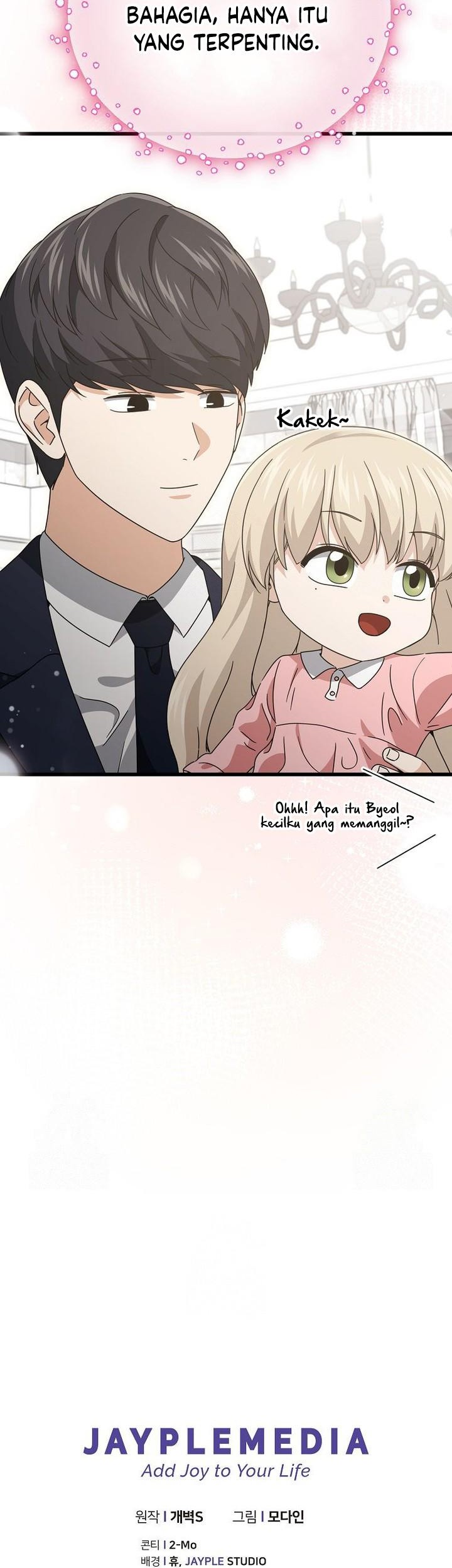 My Dad Is Too Strong Chapter 205 - halaman 47