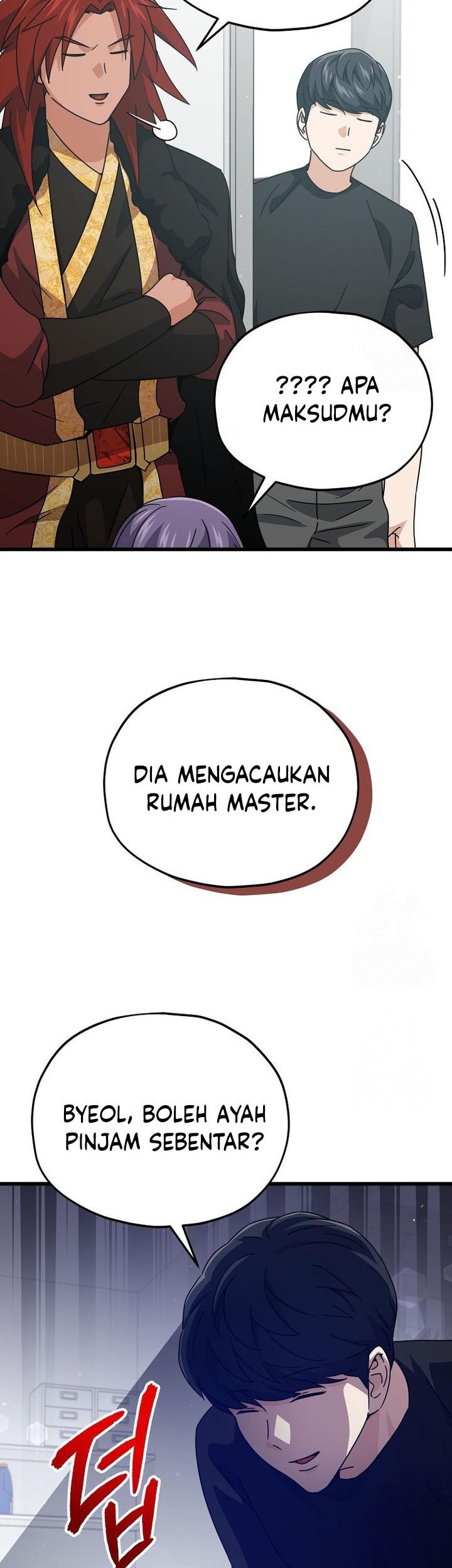 My Dad Is Too Strong Chapter 205 - halaman 6