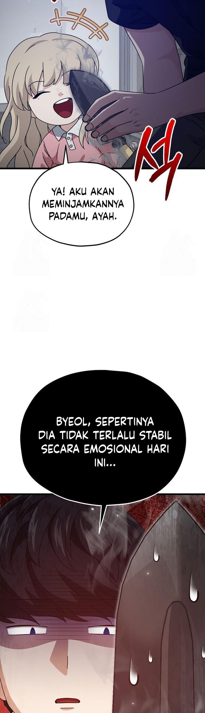 My Dad Is Too Strong Chapter 205 - halaman 7