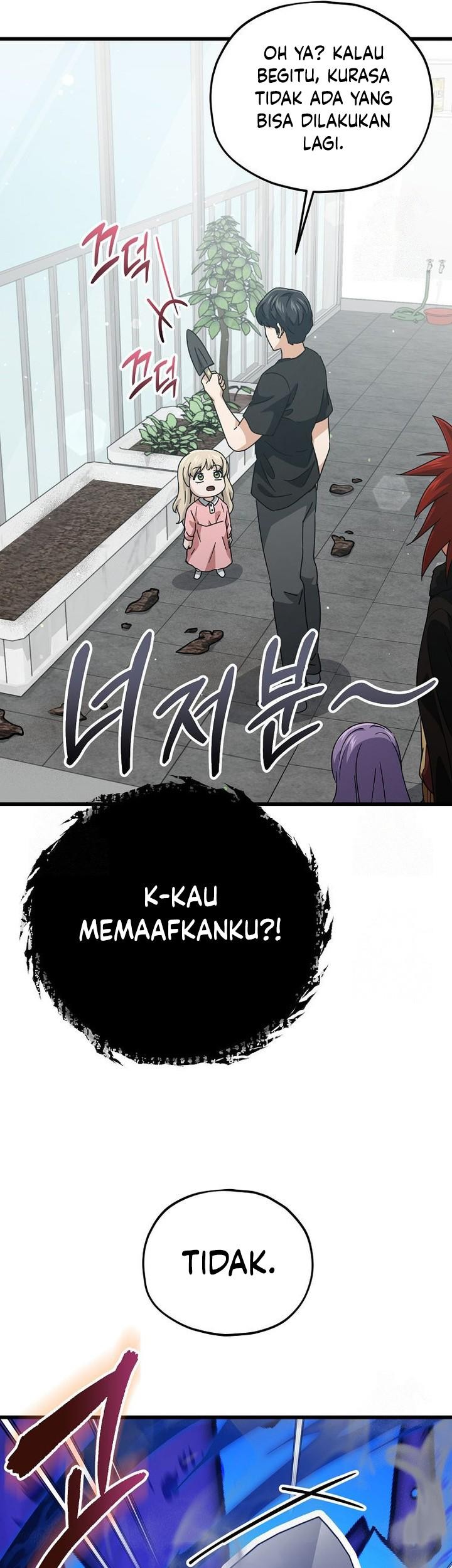 My Dad Is Too Strong Chapter 205 - halaman 9