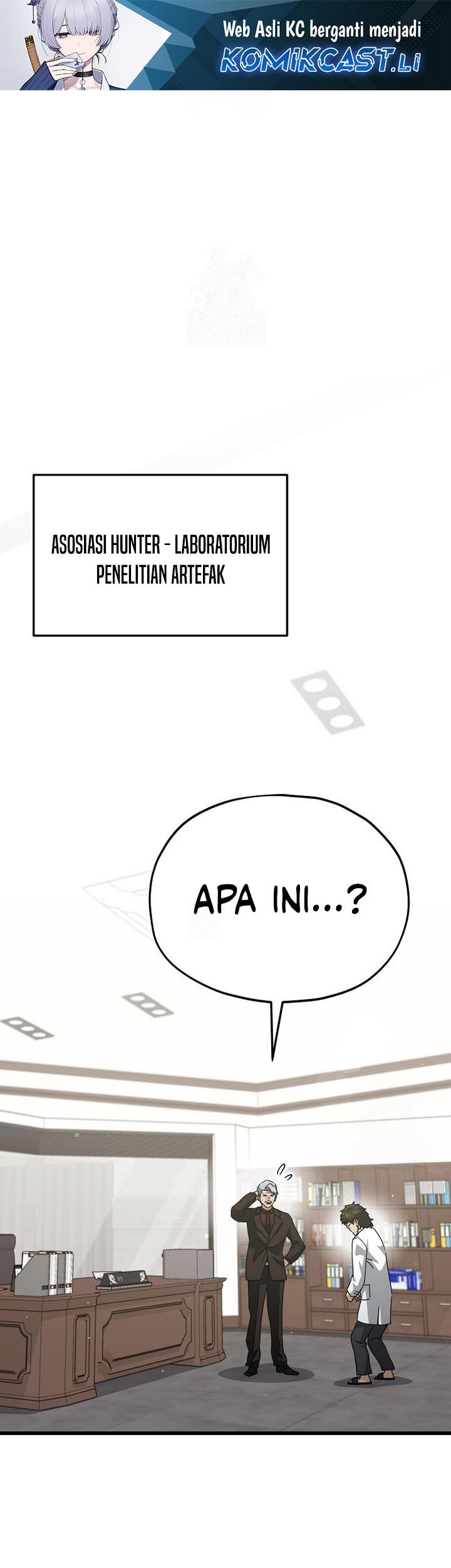 My Dad Is Too Strong Chapter 206 - halaman 1