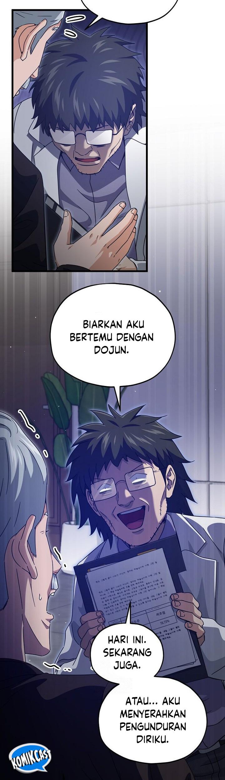 My Dad Is Too Strong Chapter 206 - halaman 12