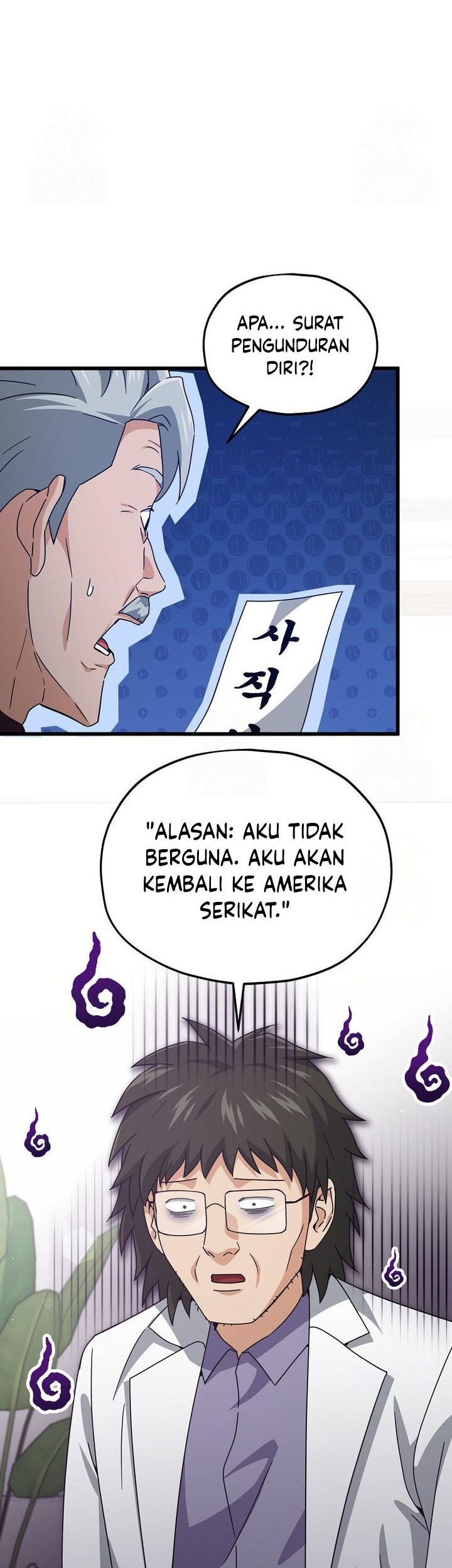 My Dad Is Too Strong Chapter 206 - halaman 2