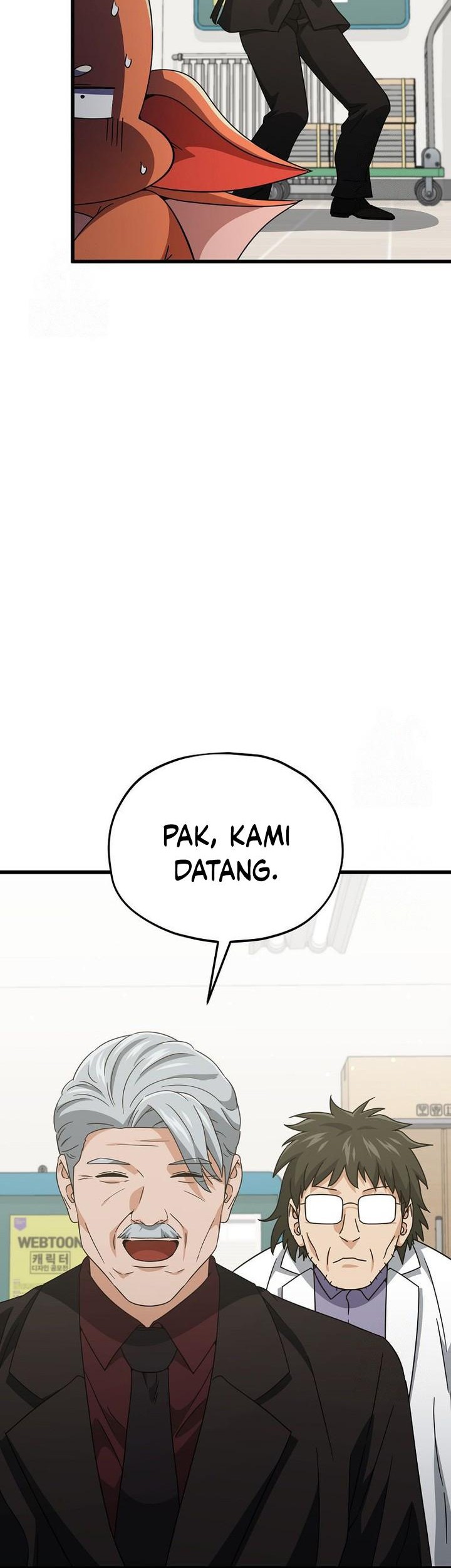 My Dad Is Too Strong Chapter 206 - halaman 26