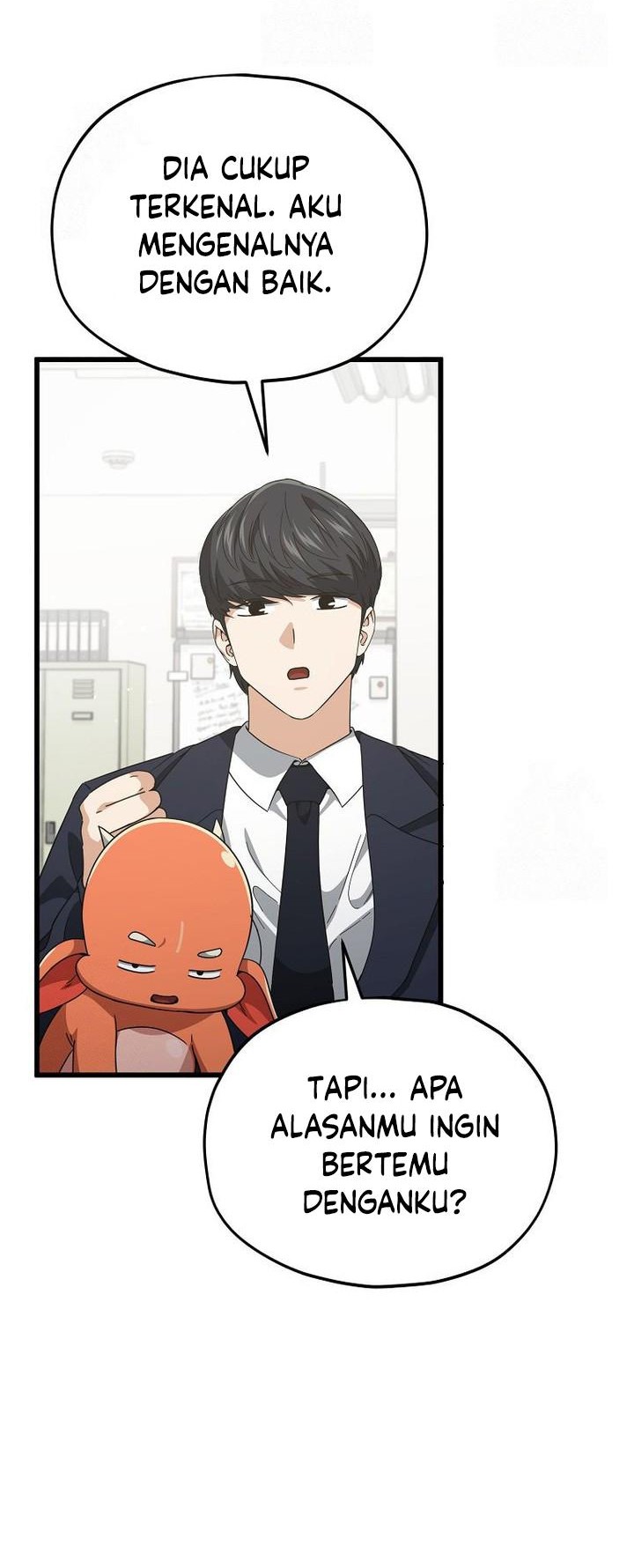 My Dad Is Too Strong Chapter 206 - halaman 28