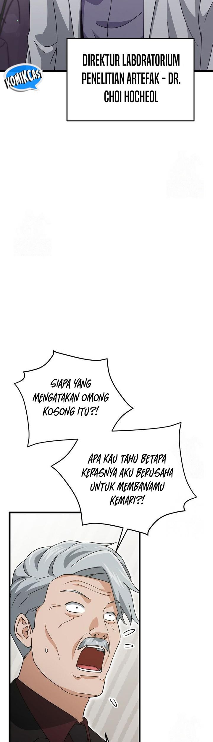 My Dad Is Too Strong Chapter 206 - halaman 3