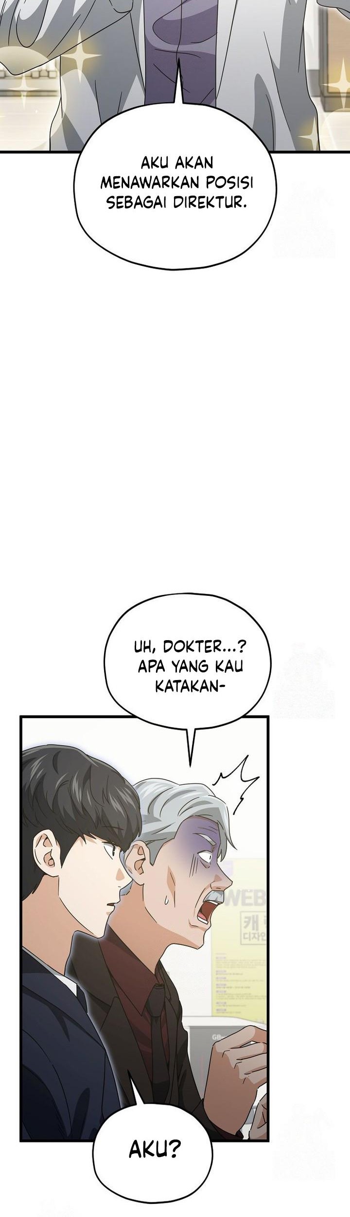My Dad Is Too Strong Chapter 206 - halaman 30