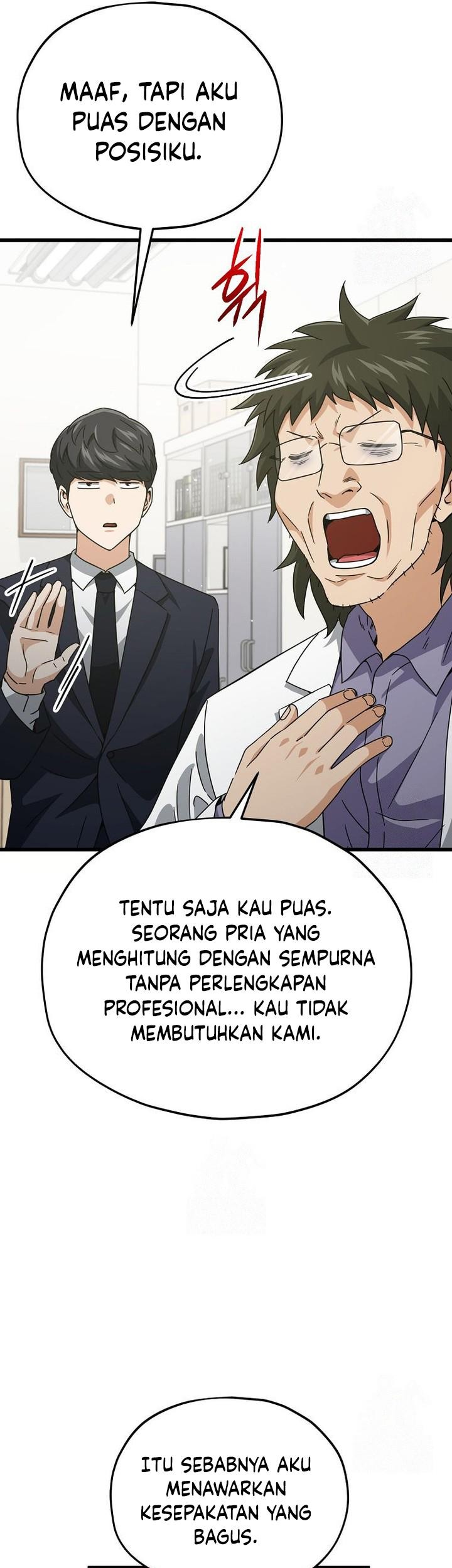 My Dad Is Too Strong Chapter 206 - halaman 33