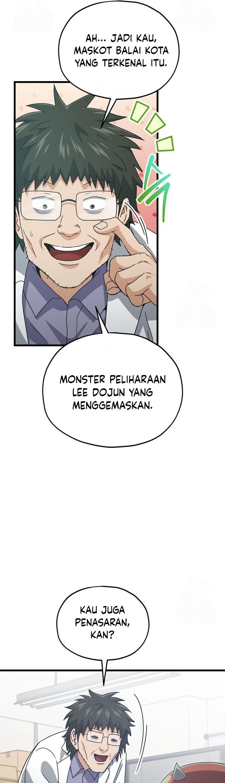 My Dad Is Too Strong Chapter 206 - halaman 41