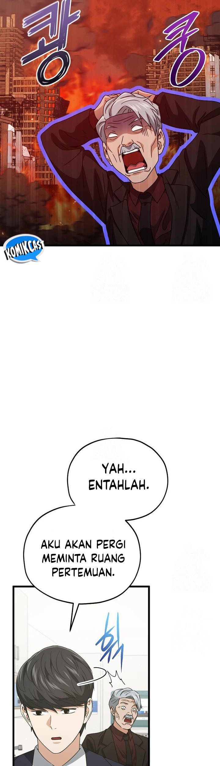 My Dad Is Too Strong Chapter 207 - halaman 11