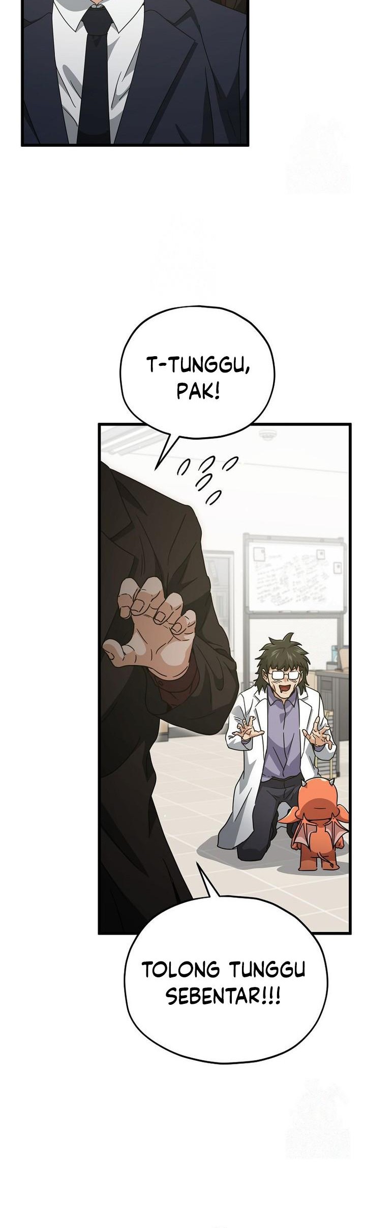 My Dad Is Too Strong Chapter 207 - halaman 12
