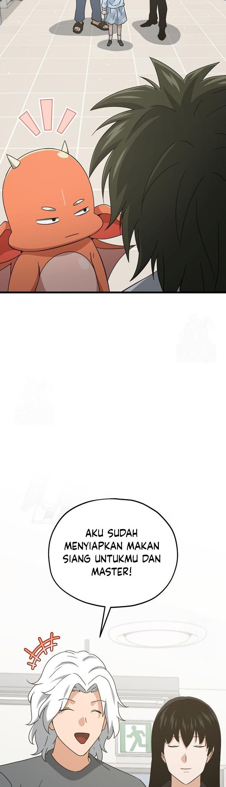 My Dad Is Too Strong Chapter 207 - halaman 14