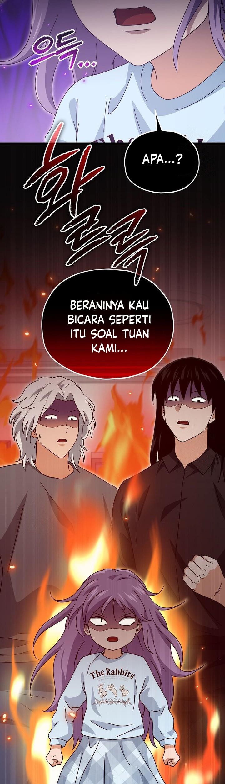 My Dad Is Too Strong Chapter 207 - halaman 19