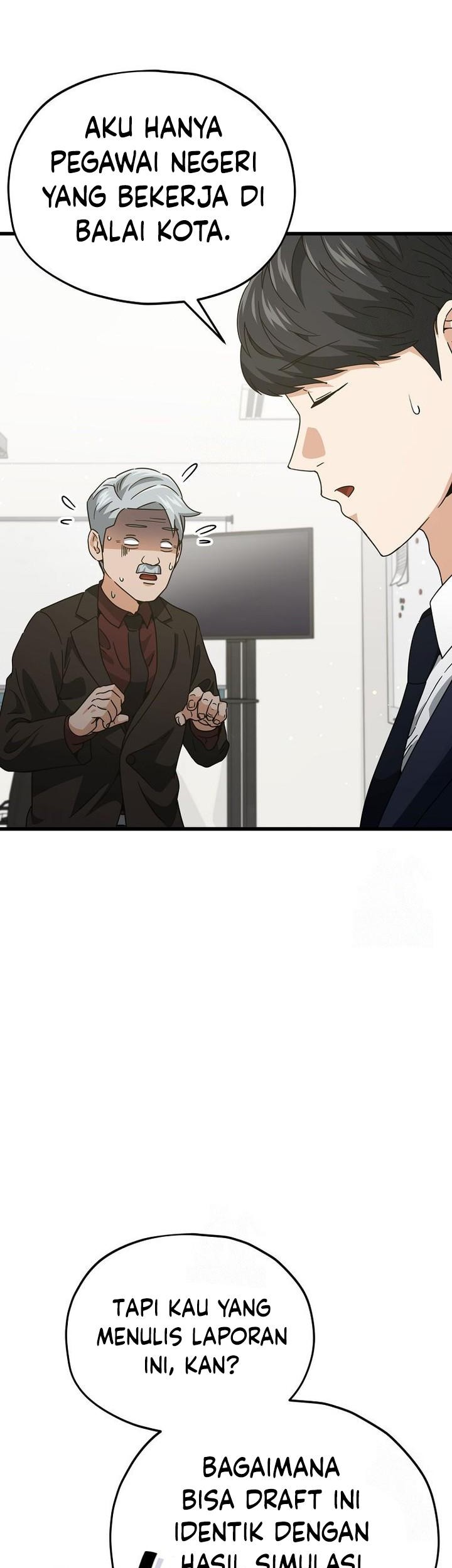 My Dad Is Too Strong Chapter 207 - halaman 27
