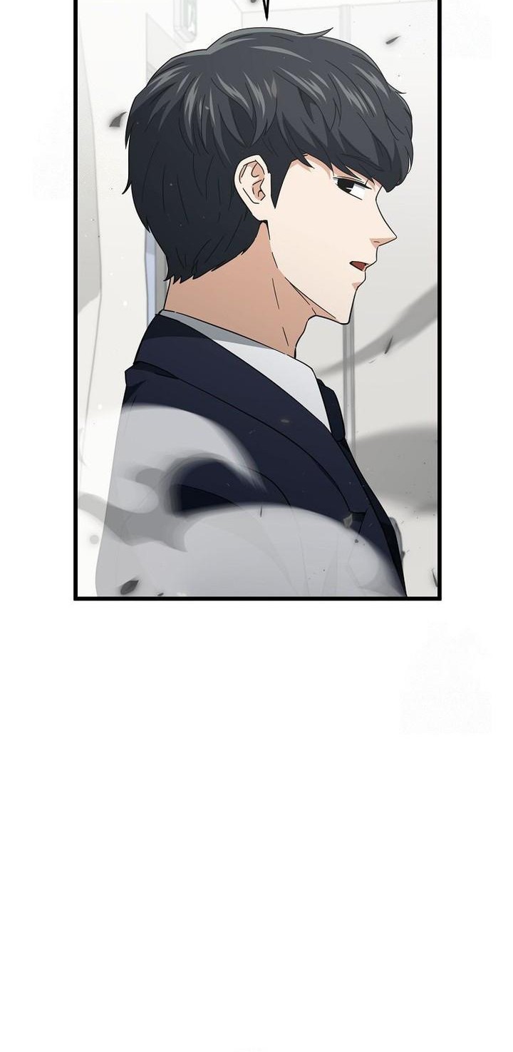My Dad Is Too Strong Chapter 207 - halaman 36