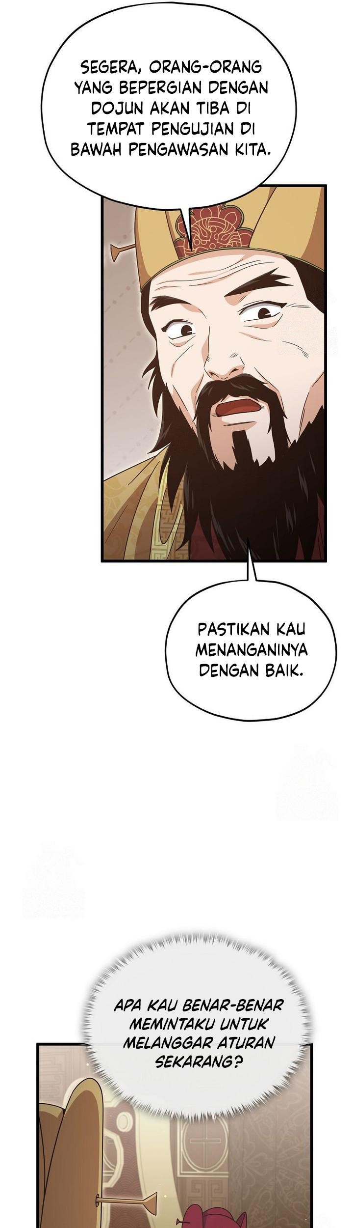 My Dad Is Too Strong Chapter 207 - halaman 49