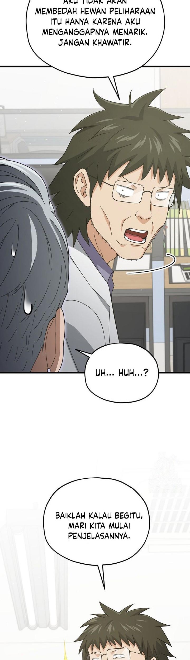 My Dad Is Too Strong Chapter 207 - halaman 6