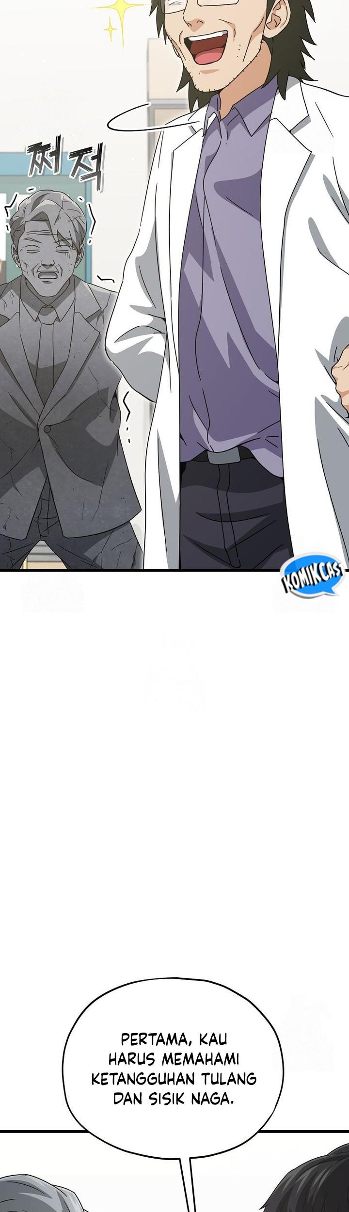 My Dad Is Too Strong Chapter 207 - halaman 7