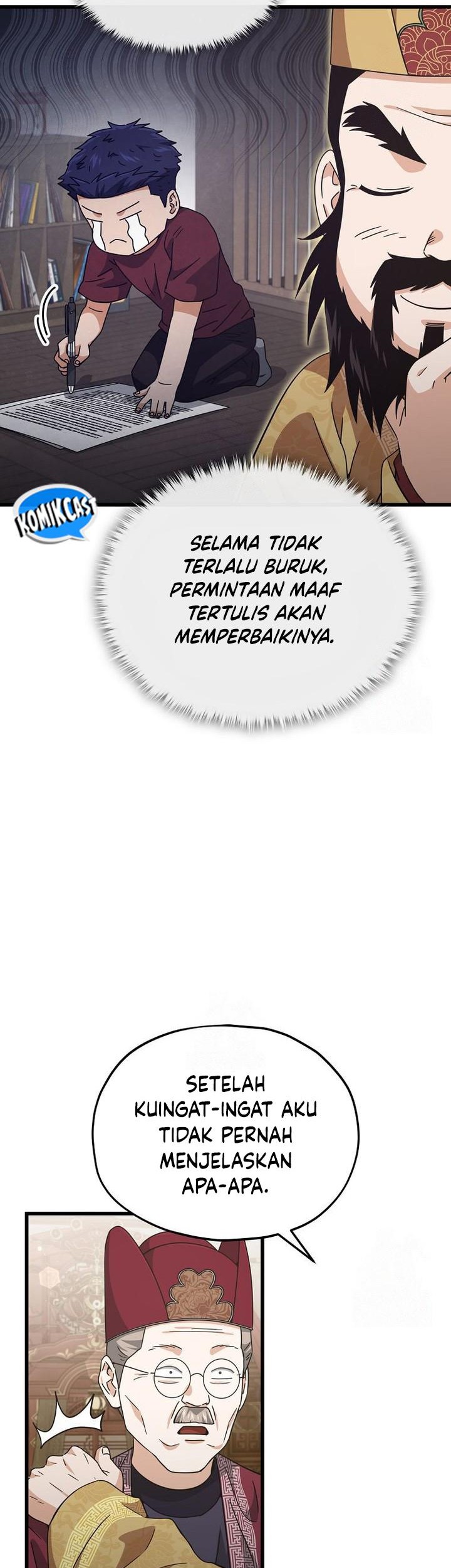 My Dad Is Too Strong Chapter 208 - halaman 10