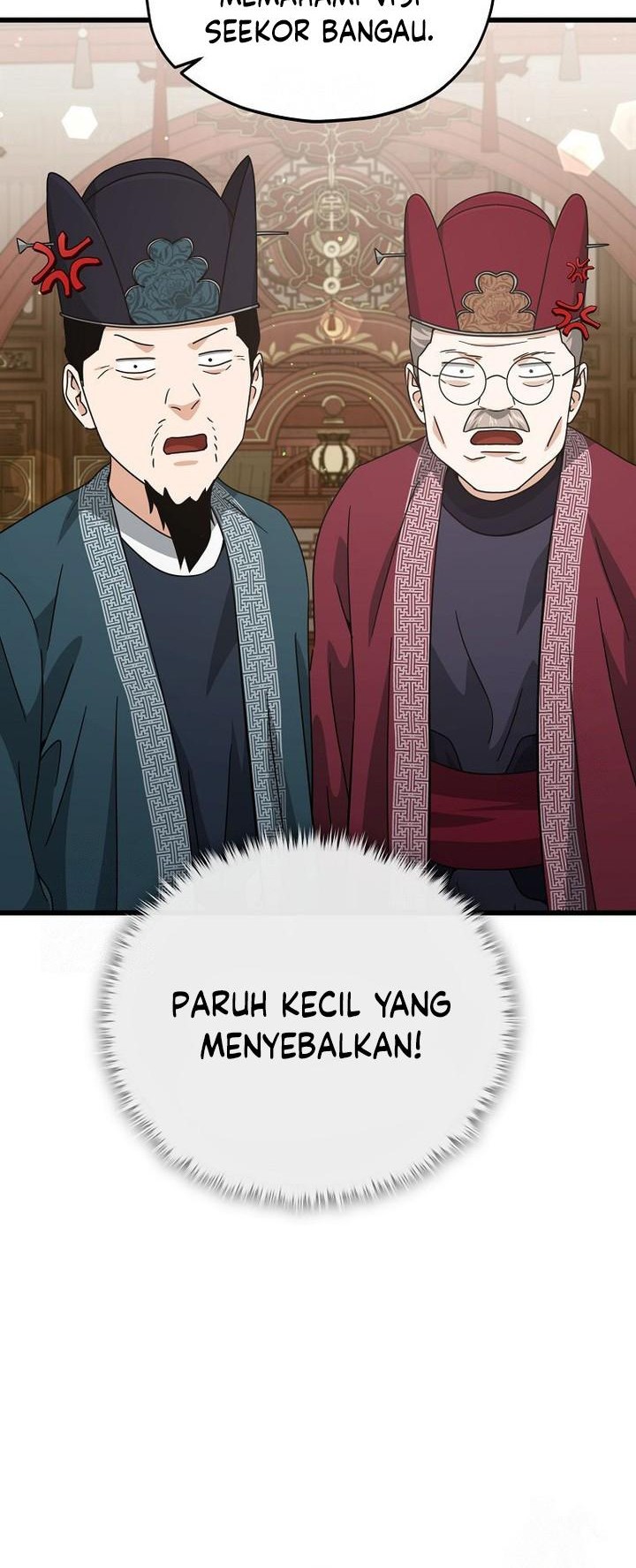 My Dad Is Too Strong Chapter 208 - halaman 12