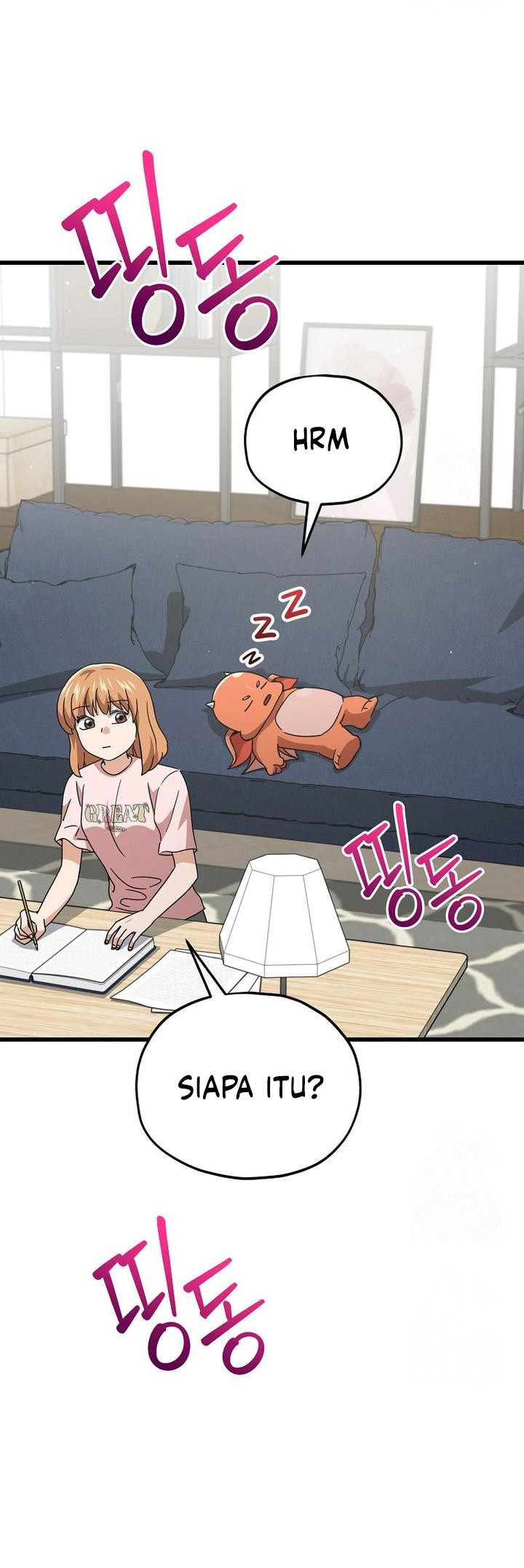 My Dad Is Too Strong Chapter 208 - halaman 15