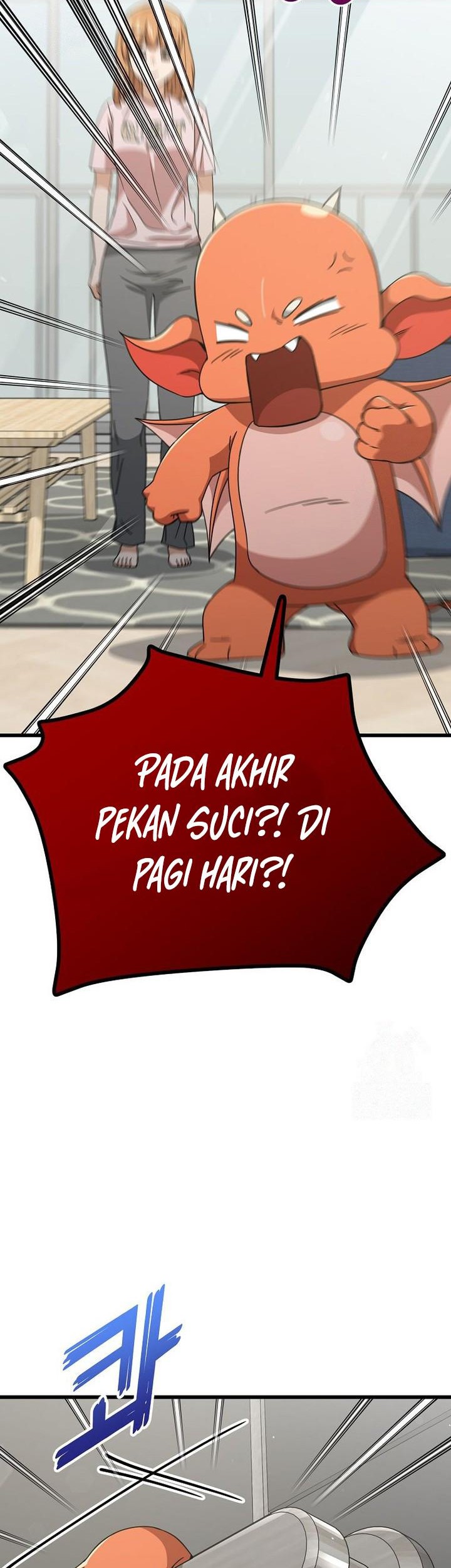 My Dad Is Too Strong Chapter 208 - halaman 17