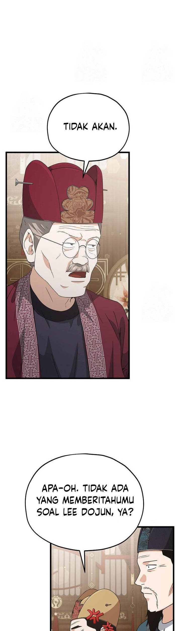 My Dad Is Too Strong Chapter 208 - halaman 2