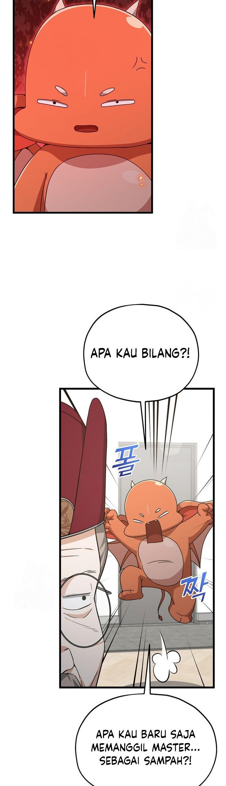 My Dad Is Too Strong Chapter 208 - halaman 21