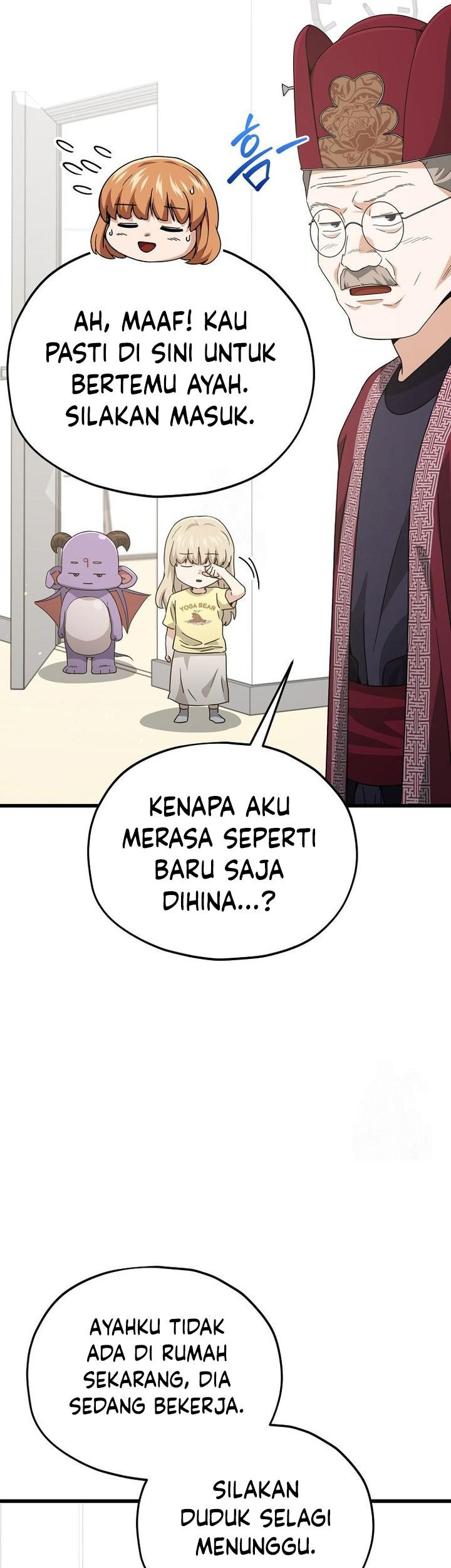 My Dad Is Too Strong Chapter 208 - halaman 24