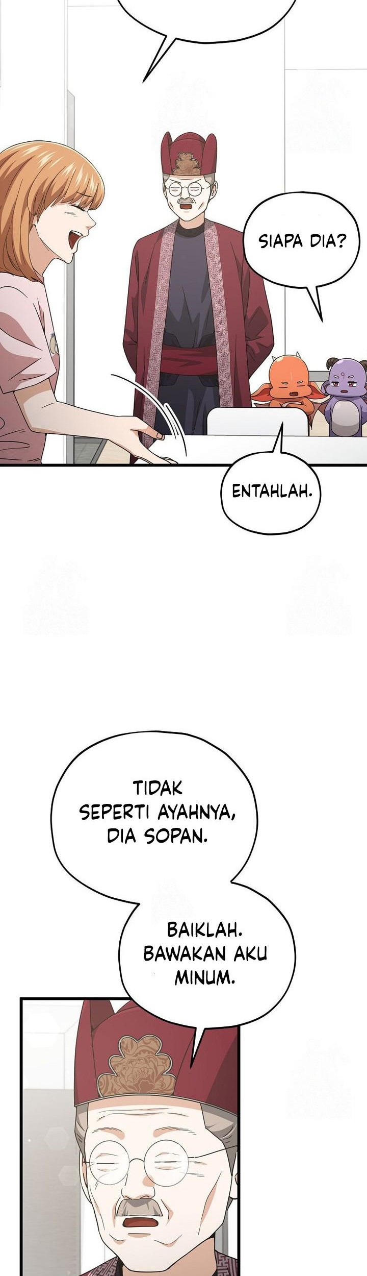 My Dad Is Too Strong Chapter 208 - halaman 25
