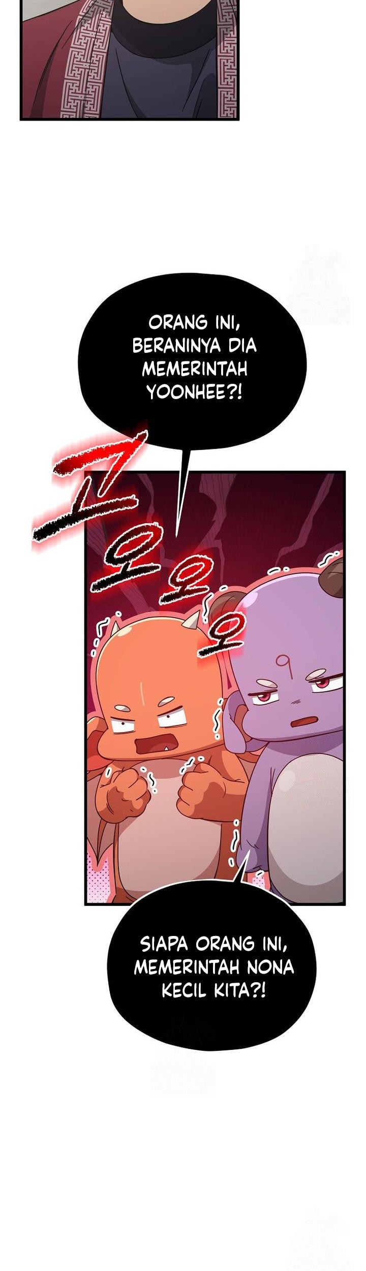 My Dad Is Too Strong Chapter 208 - halaman 26