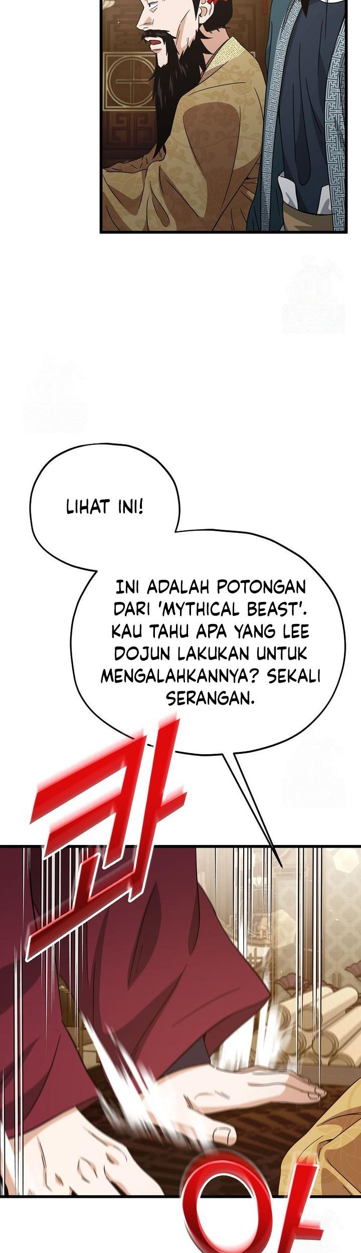 My Dad Is Too Strong Chapter 208 - halaman 3