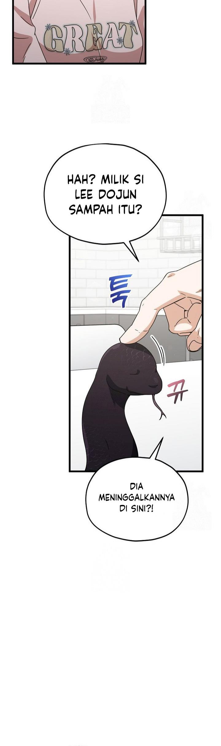 My Dad Is Too Strong Chapter 208 - halaman 35