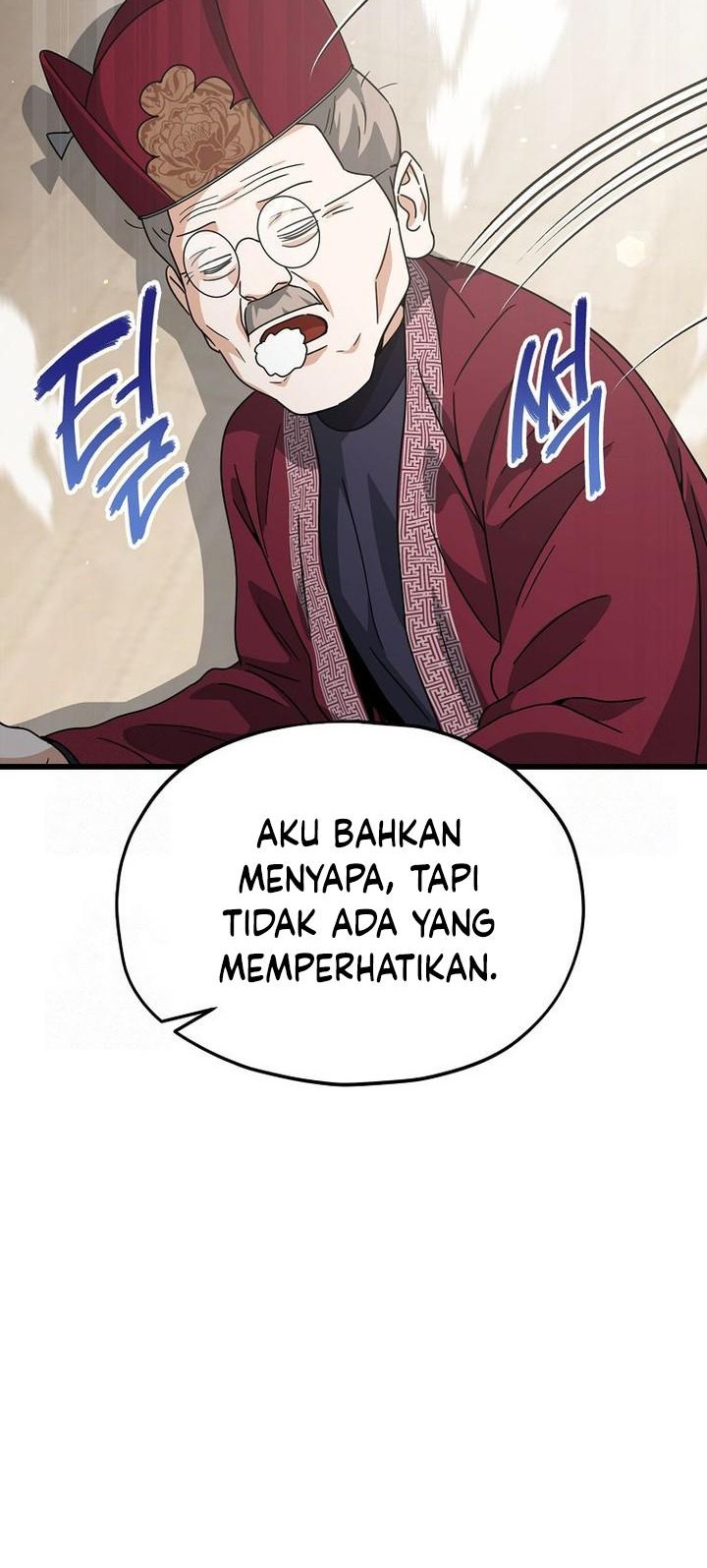 My Dad Is Too Strong Chapter 208 - halaman 47
