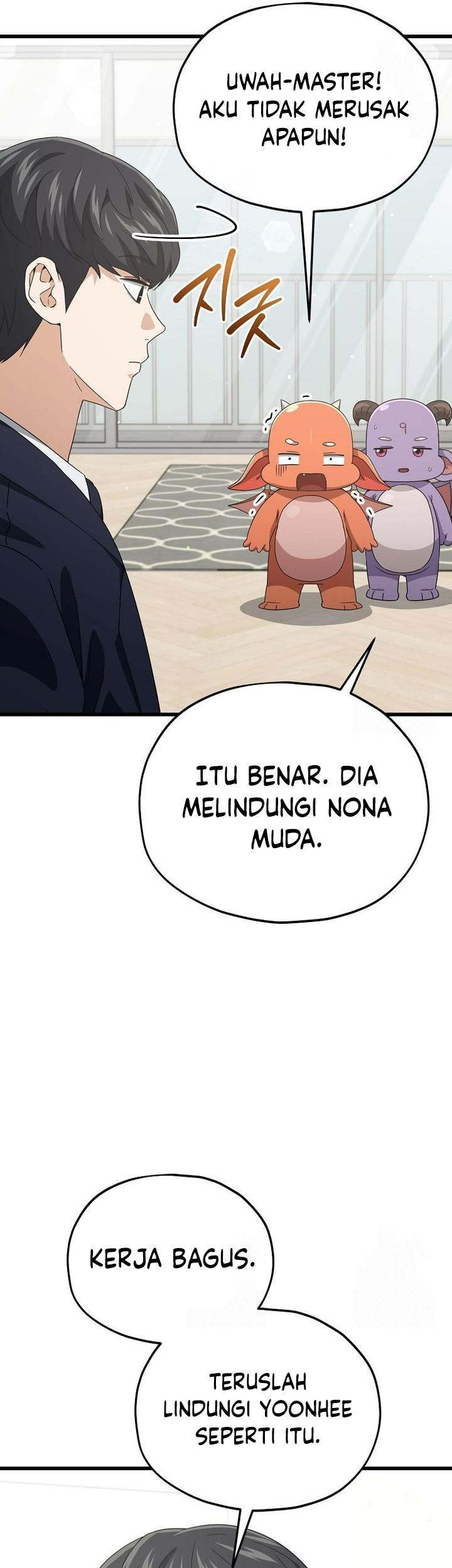 My Dad Is Too Strong Chapter 208 - halaman 48