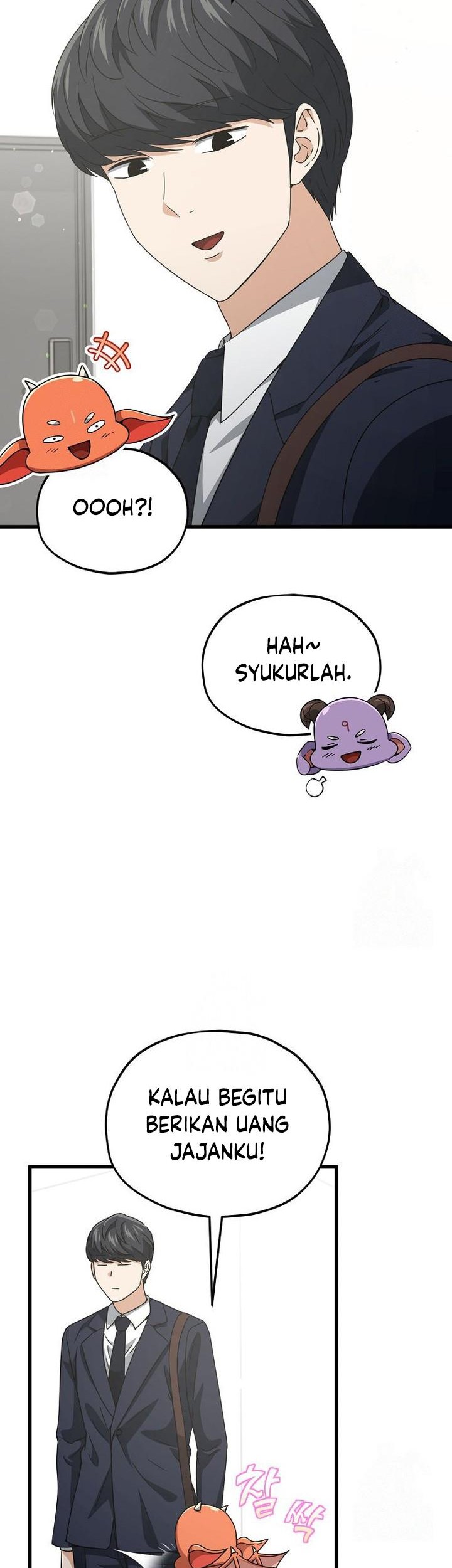 My Dad Is Too Strong Chapter 208 - halaman 49