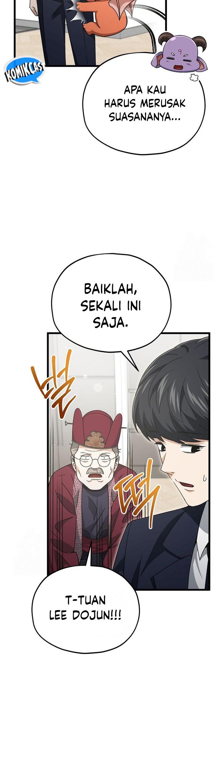 My Dad Is Too Strong Chapter 208 - halaman 50