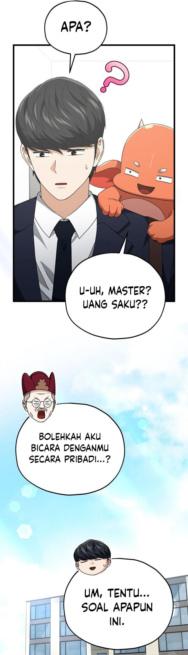 My Dad Is Too Strong Chapter 208 - halaman 52